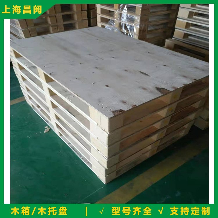 金山供應(yīng)膠合板木箱廠家定制哪家好、批發(fā)市場、要多少錢、廠家熱銷、廠家報(bào)價(jià)、供貨商報(bào)價(jià)  金山膠合板木箱