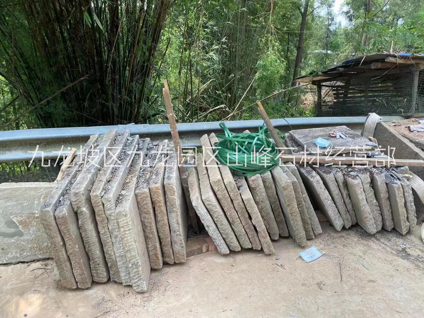 宜賓老石板臺階地面舊石板電話 壘墻老石板拆遷舊石板房