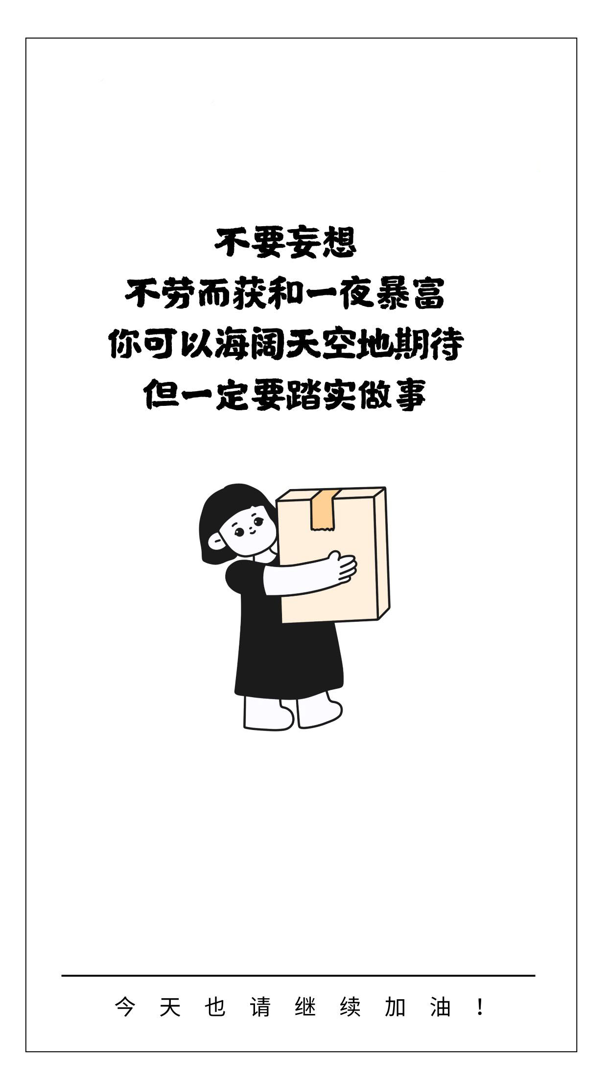 學(xué)校檔口做餐飲有風(fēng)險嗎