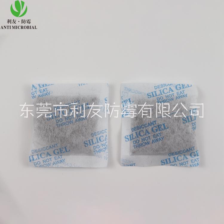 利友直銷活性礦物干燥劑 不含DMF防潮活礦干燥劑