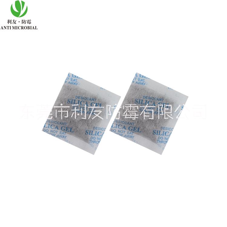 利友直銷活性礦物干燥劑 不含DMF防潮活礦干燥劑