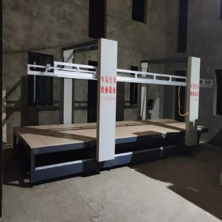 供應(yīng)數(shù)控多功能泡沫歐式電熱絲切割機(jī) 數(shù)控多功能泡沫歐式電熱絲切割機(jī) eps線條切割機(jī) 泡沫線條生產(chǎn)設(shè)備