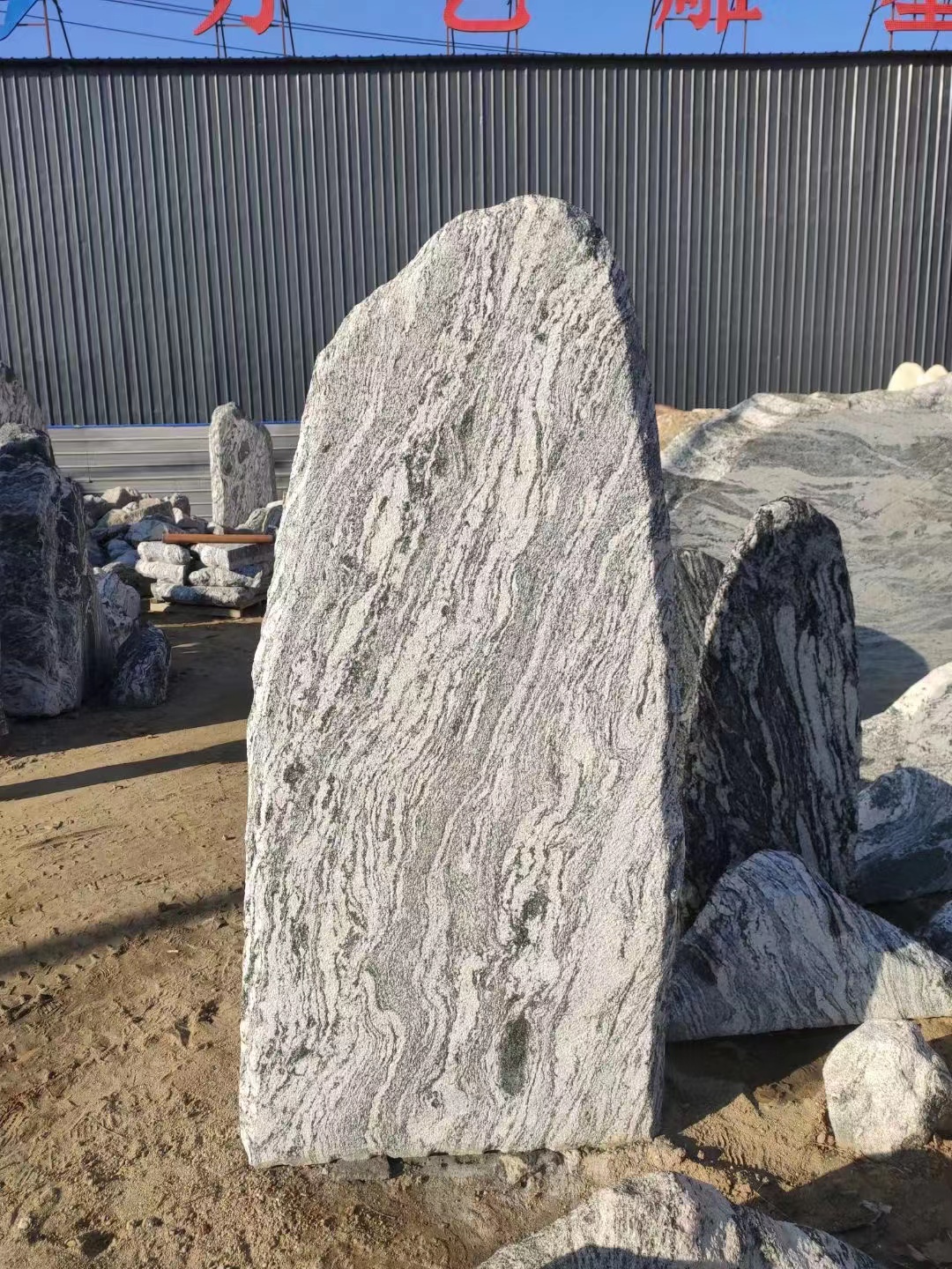 風(fēng)景石價格 風(fēng)景石廠家批發(fā)