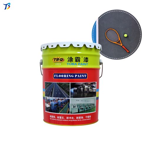 環(huán)氧樹脂自流平地坪漆 廠房車間地面工程 選涂霸耐磨自流平地坪漆