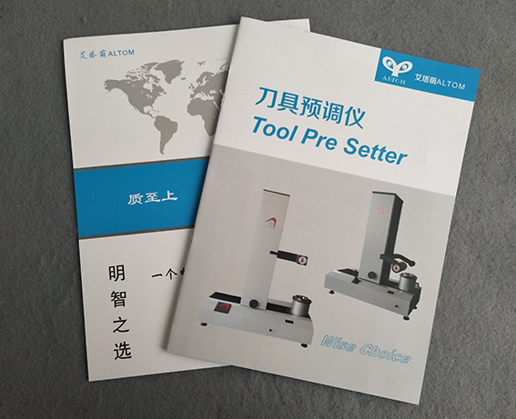 版畫在南京包裝設(shè)計上的應(yīng)用