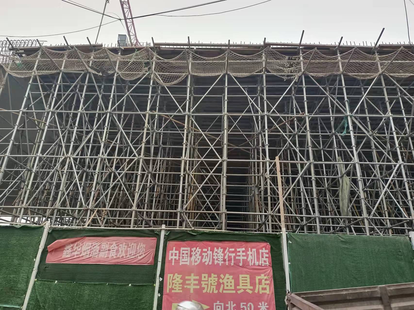 河南民宜實(shí)業(yè)盤扣式腳手架批發(fā)價(jià)格報(bào)價(jià)-河南民宜實(shí)業(yè)有限公司 盤扣式腳手架