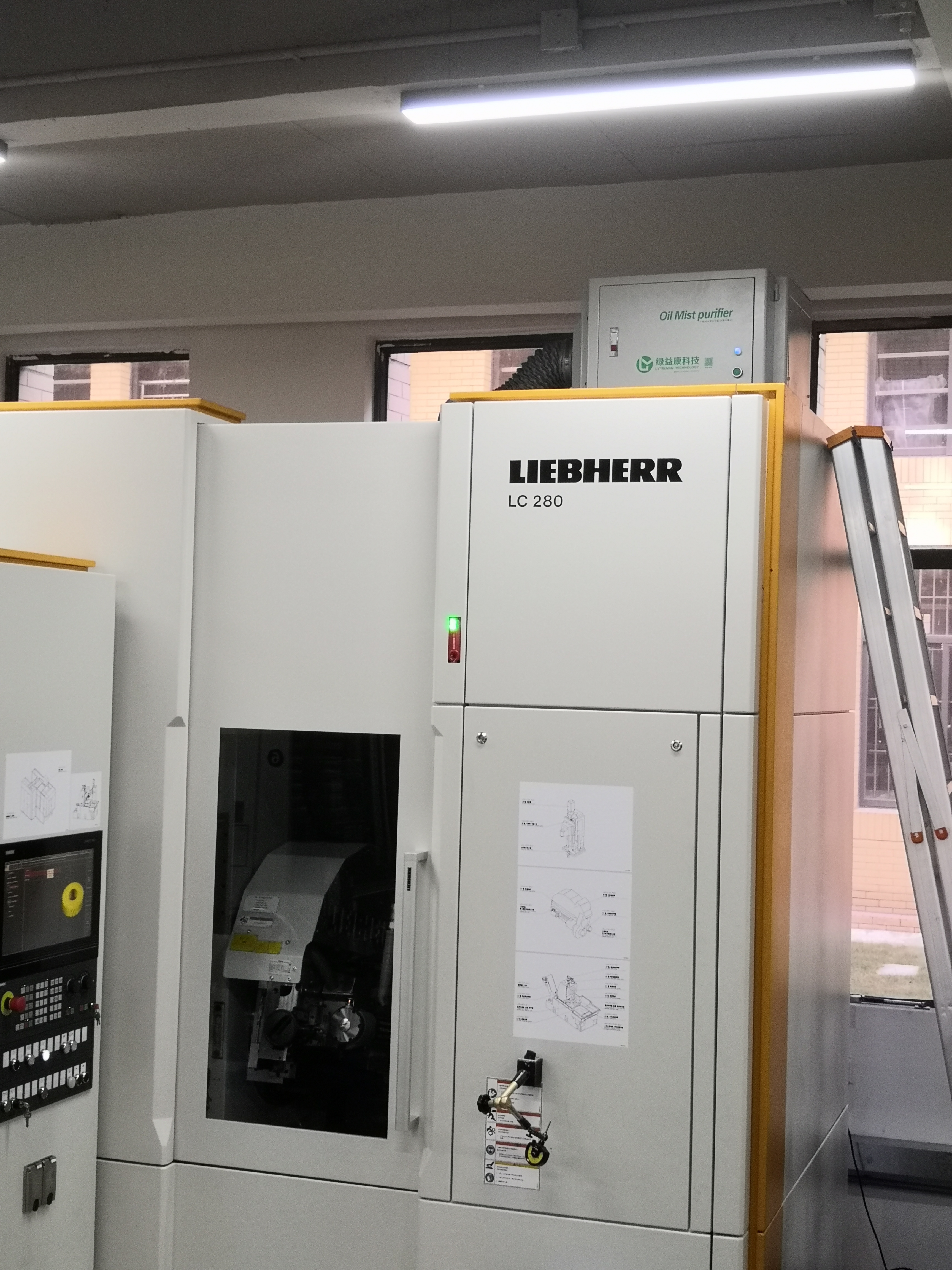 靜電式油霧收集器 油霧收集器綠熠環(huán)保離心式靜電式機(jī)