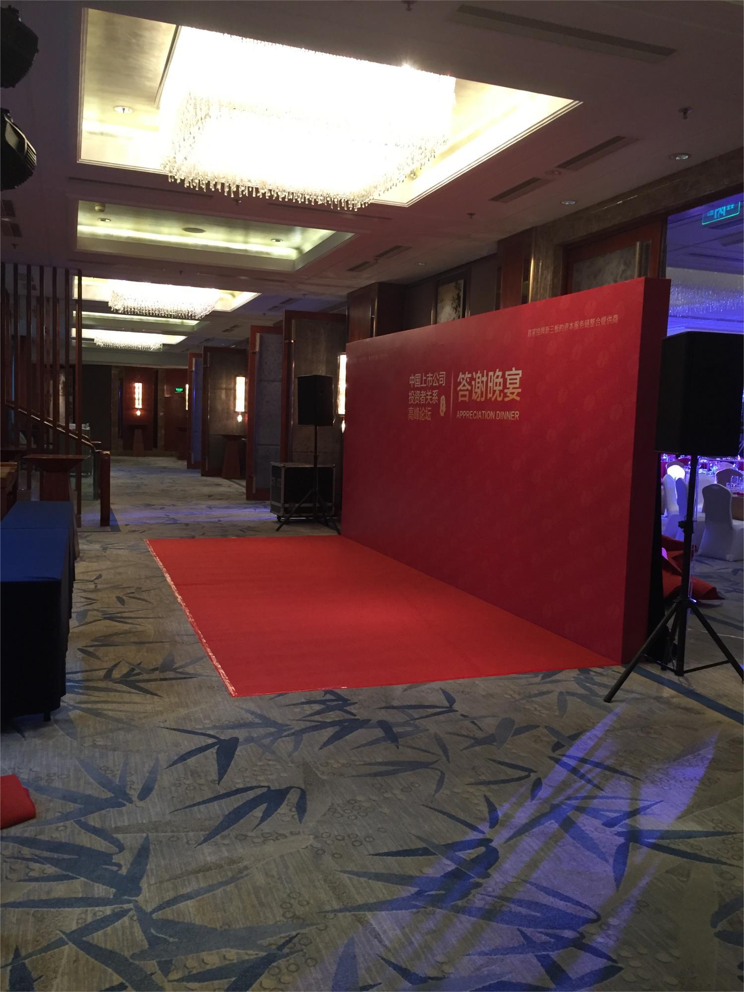 全國會議搭建服務、會場布置執(zhí)行北京會場展覽展示