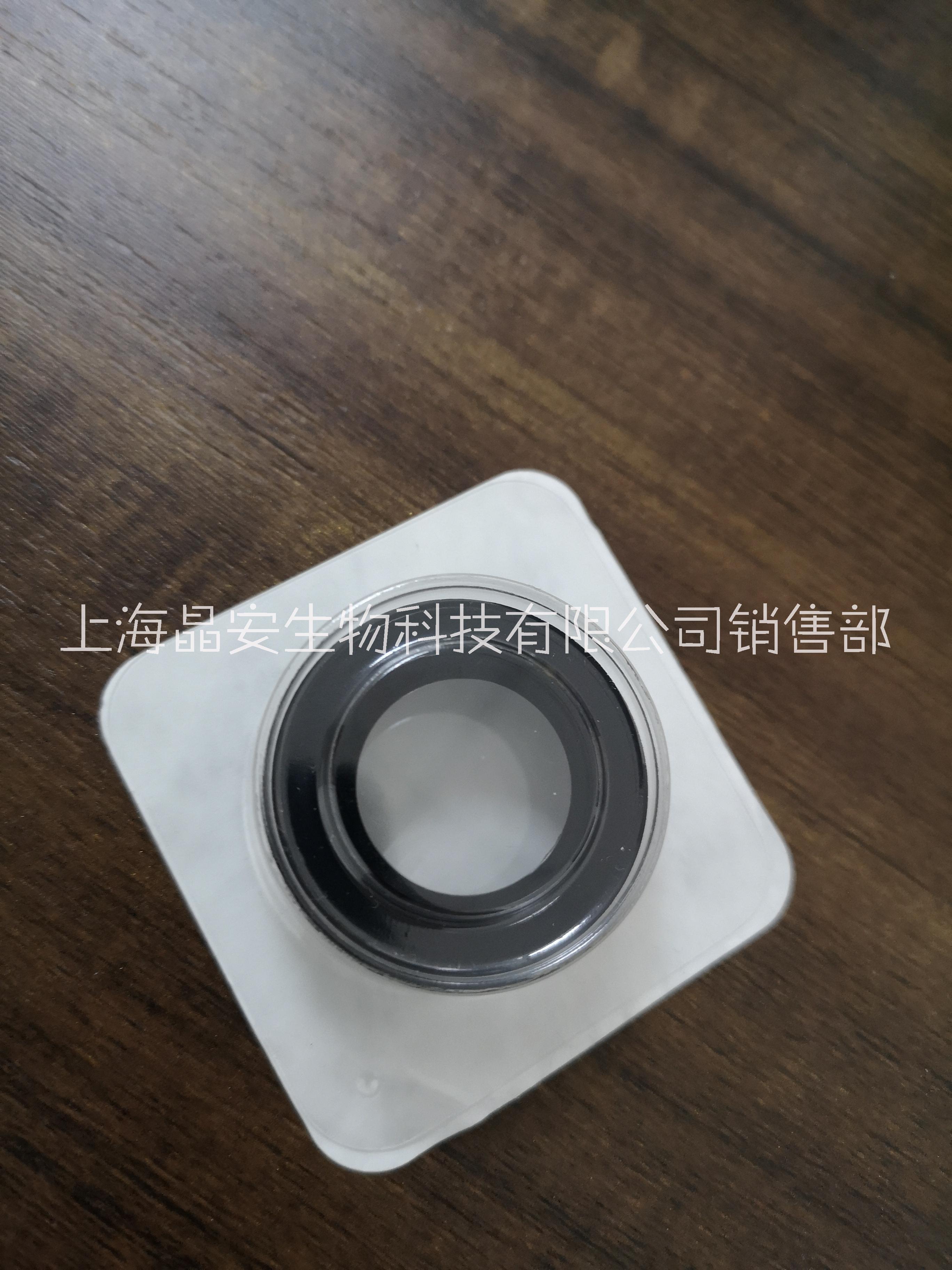 上海晶安35mm黑色熒光共聚焦細(xì)胞培養(yǎng)皿