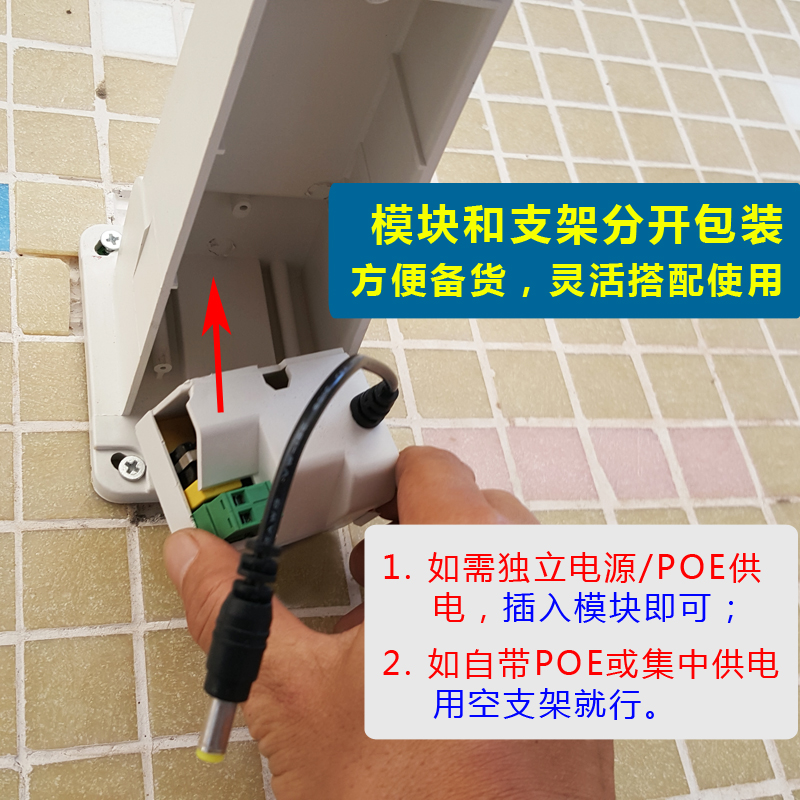 攝像頭萬(wàn)向支架-廠家定制價(jià)-現(xiàn)貨批發(fā)-加工-銷售