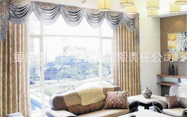 重慶保潔公司-窗簾清洗