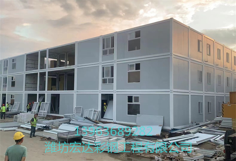 蘇州打包箱房 大型方艙隔離點打包箱房 山東宏達集成房屋