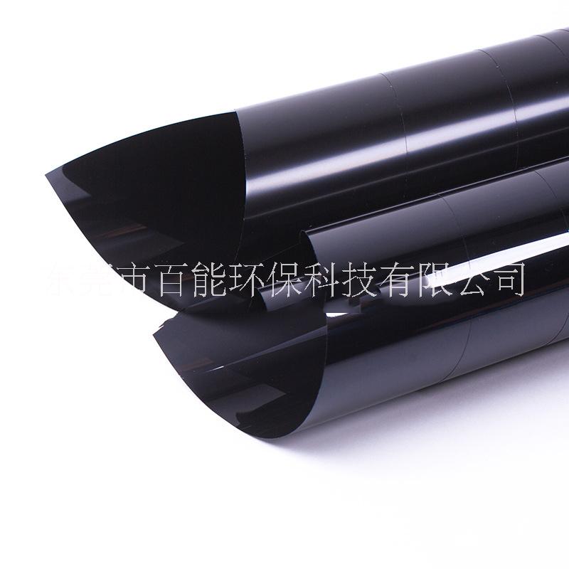 防曬隔熱膜窗戶玻璃貼紙透光不透明遮光貼膜陽臺遮陽單向透視隱私