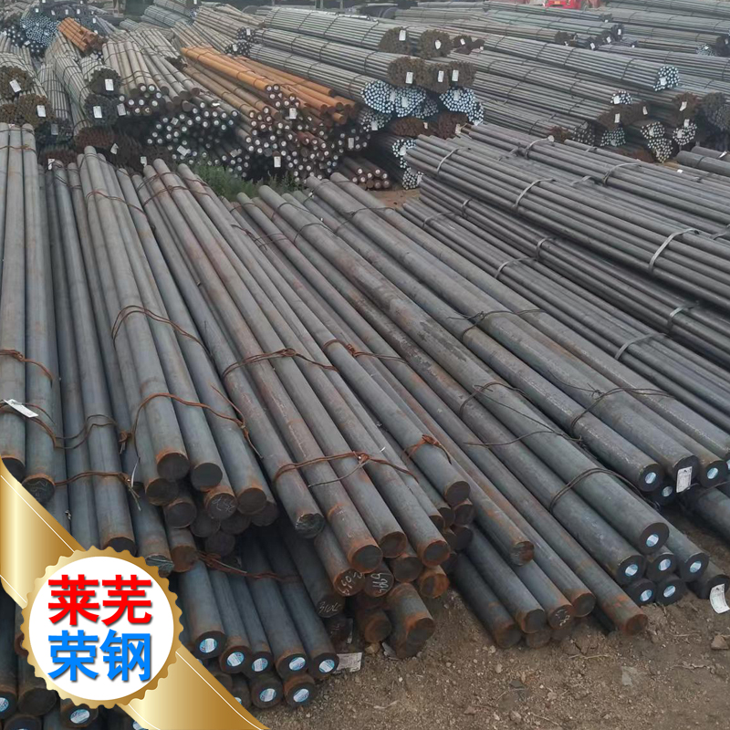 圓鋼碳結(jié)鋼代理 圓鋼45#碳結(jié)鋼