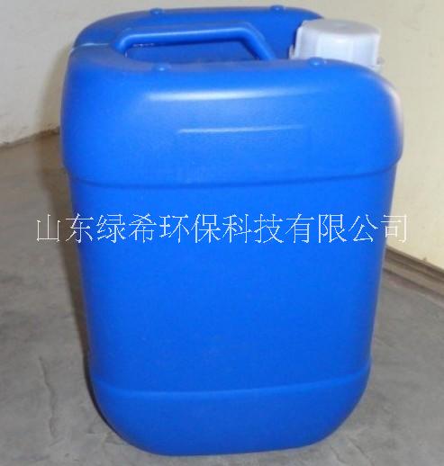 山東綠希垃圾滲透液重金屬螯合劑 垃圾焚燒飛灰螯合劑