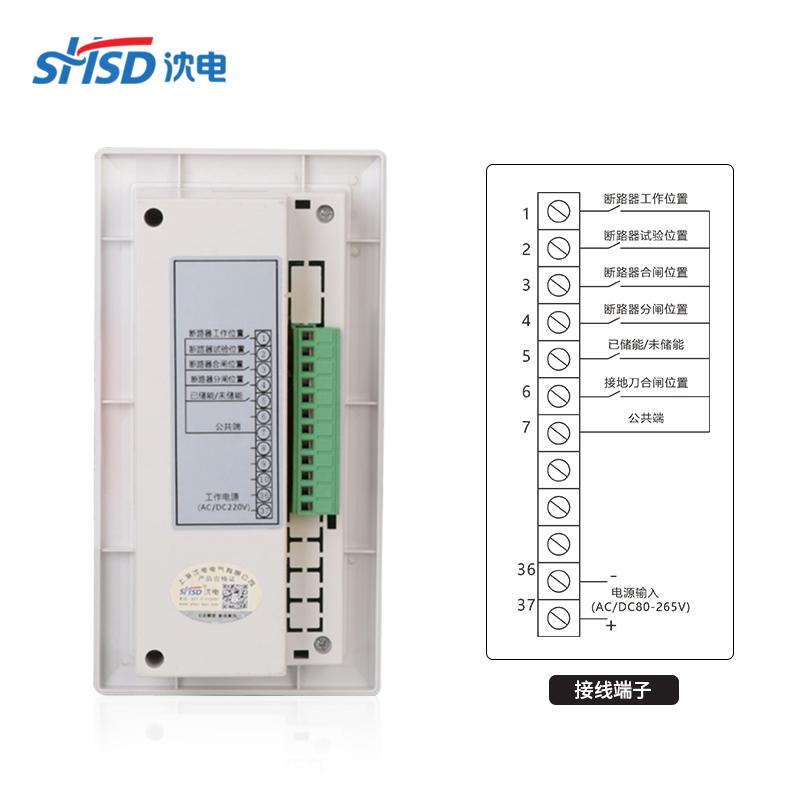 PCM101A開關(guān)狀態(tài)指示儀溫濕度控制模擬
