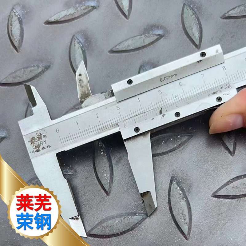 供應(yīng)山東花紋板一級代理商