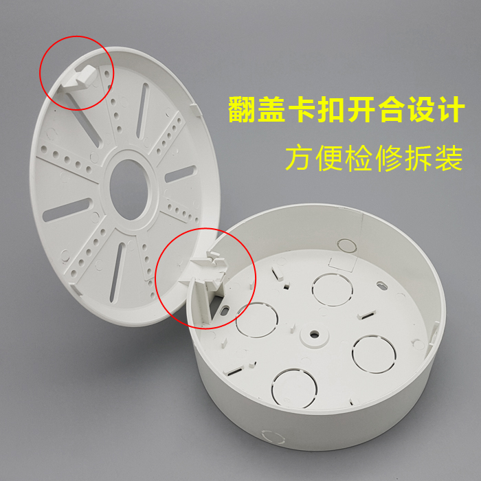 半球型監(jiān)控支架-批發(fā)市場-供應(yīng)商報價-廠家哪個好-批發(fā)