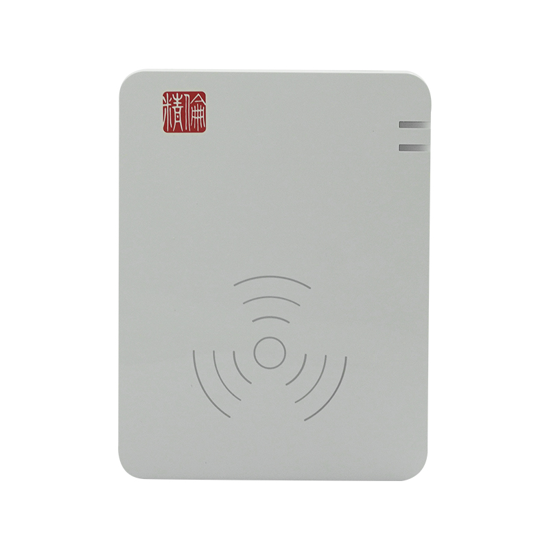 非接觸式身份識別讀卡器精倫IDR-210身份識別讀卡器身份鑒別儀