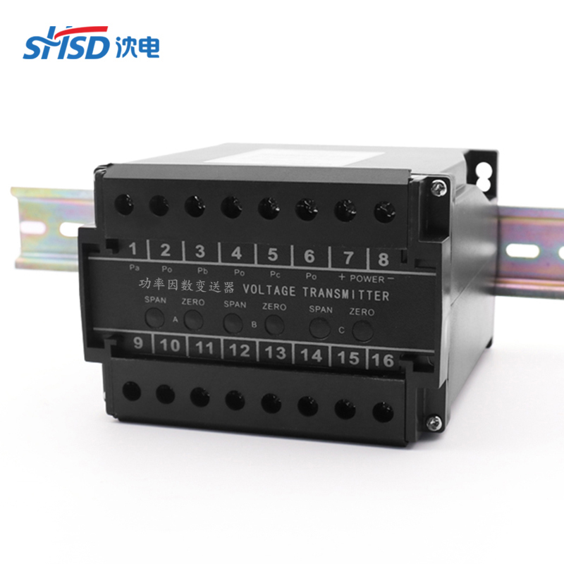 PCMED-PF3三相三線功率因數(shù)變送器電壓功率