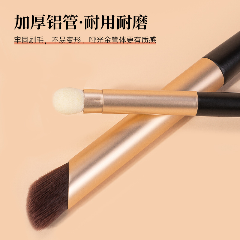 尚洋化妝刷2支遮瑕眼影套刷