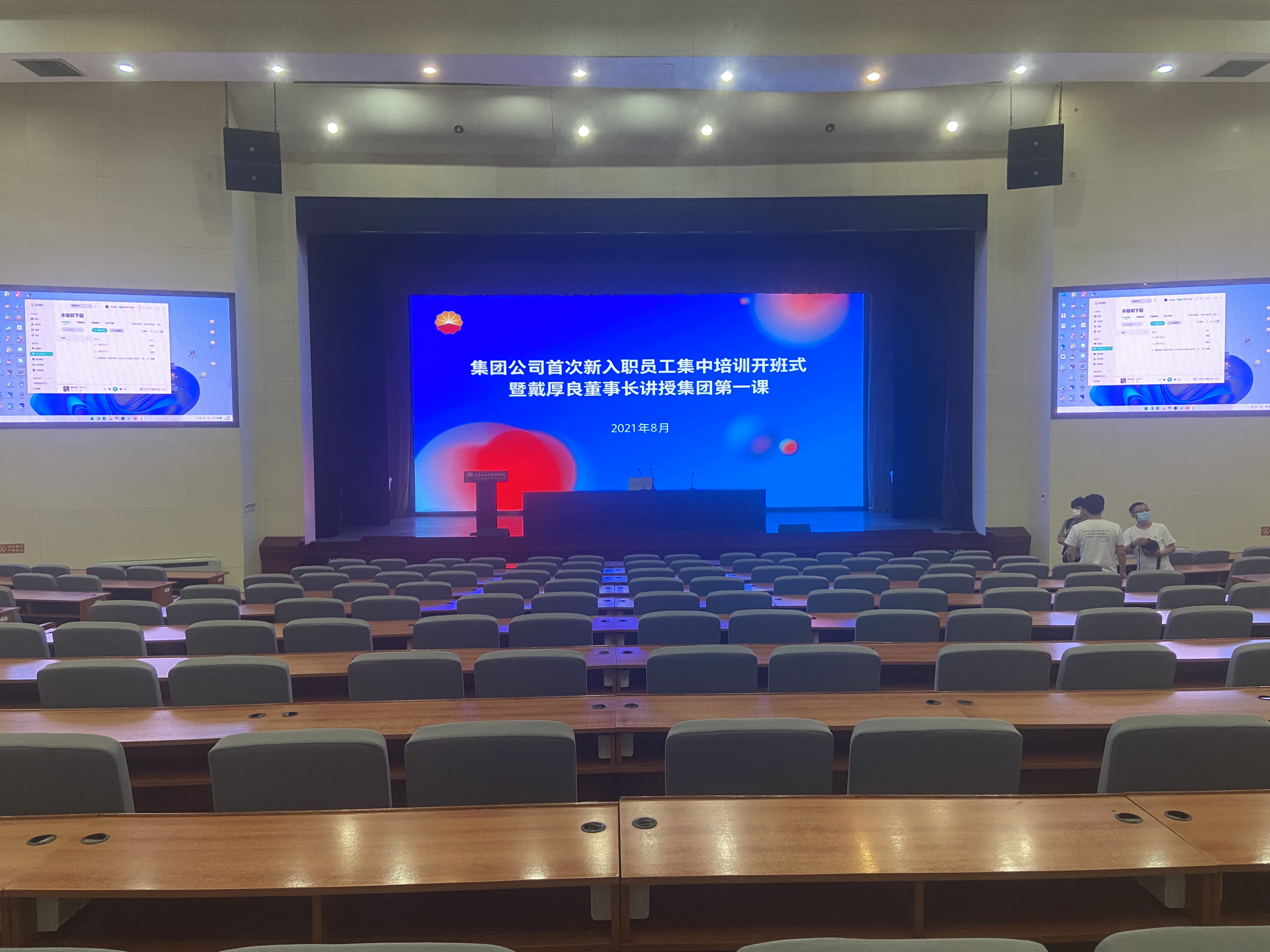 奠基典禮場地布置奠基儀式物料供應(yīng)