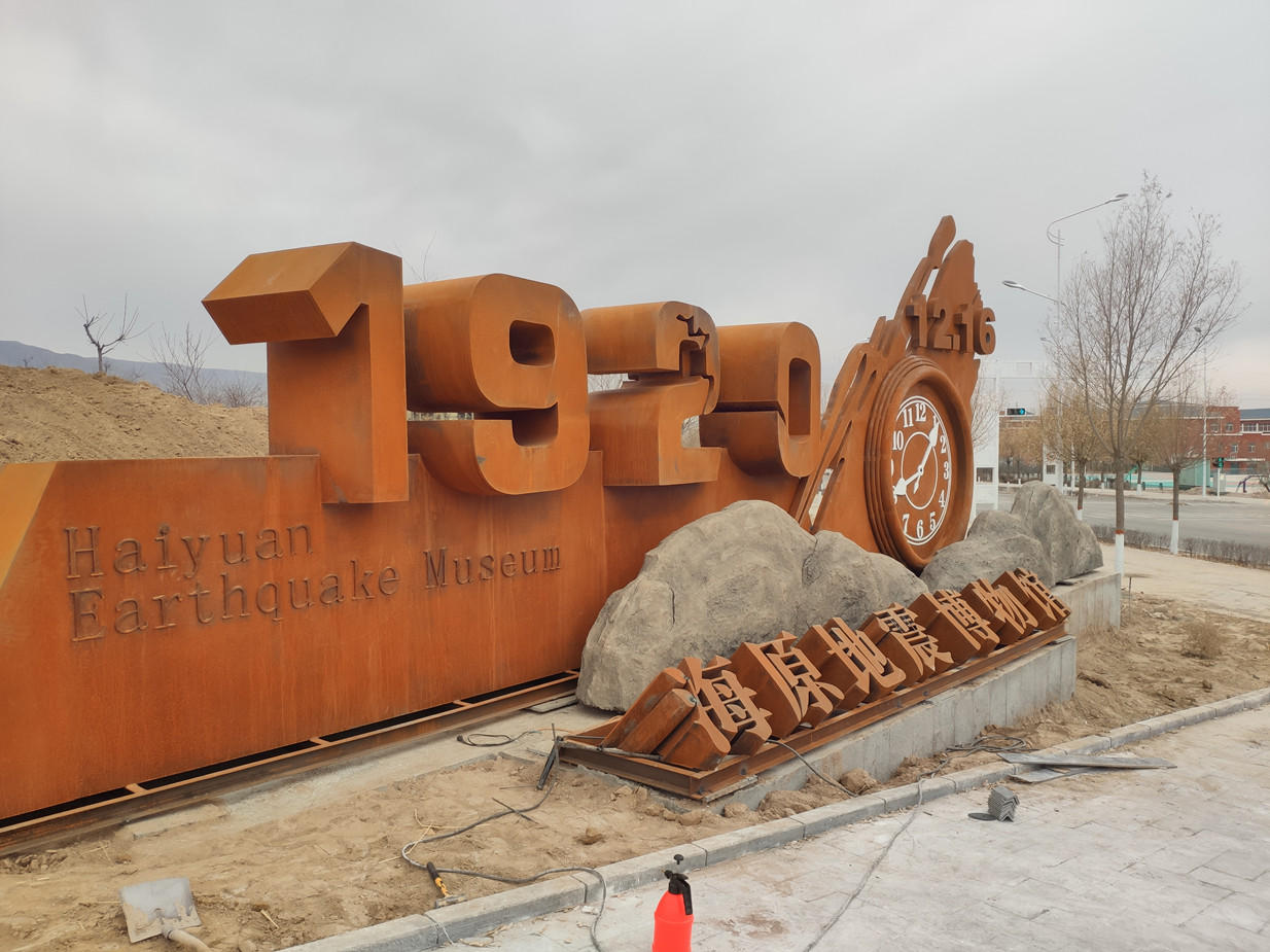 廠家供應(yīng)不銹鋼景觀園林雕塑