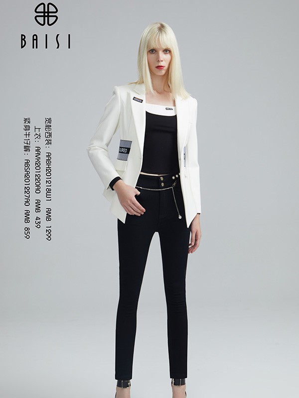 BAISIBCVOGA品牌專柜撤柜女裝哪里進貨便宜