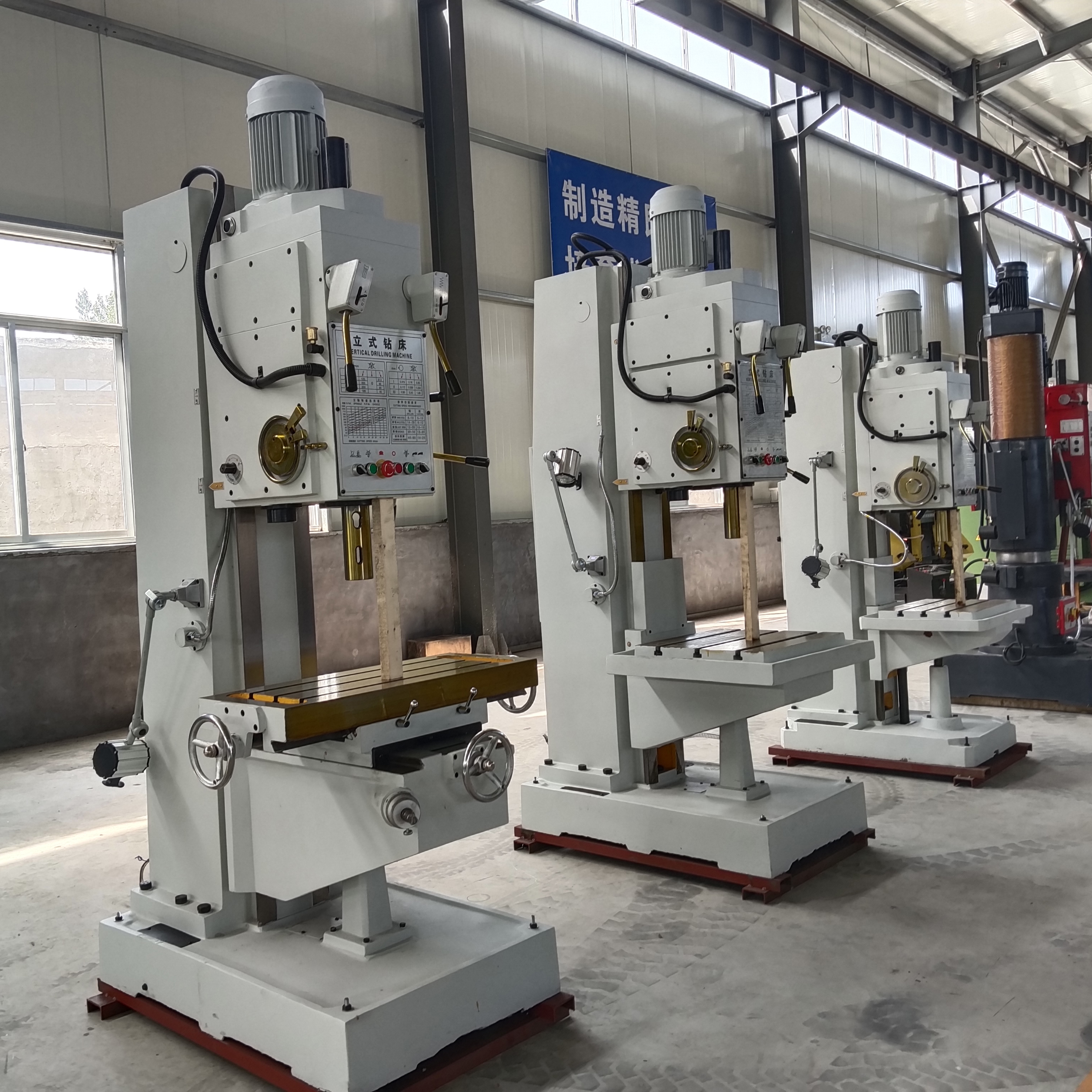 供應(yīng)Z5140B/1立式鉆床-沈陽中捷數(shù)控?fù)u臂鉆床廠