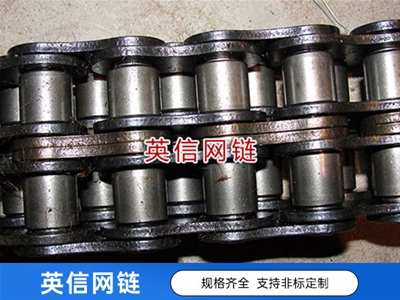 鏈條定制，鏈條加工，鏈條廠家，鏈條批發(fā)，鏈條供應(yīng)商