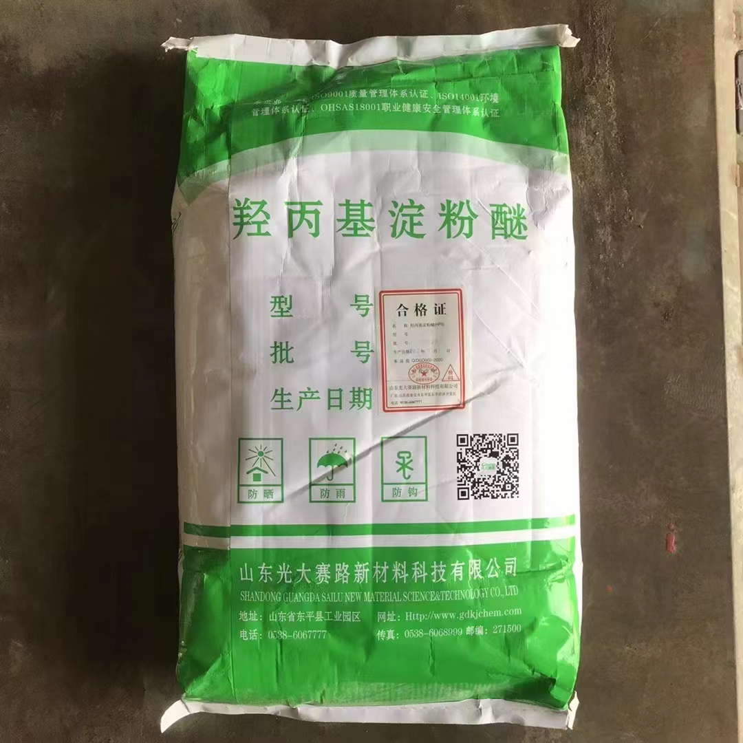 淀粉醚，添加劑