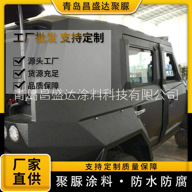 聚脲防水涂料有哪些顏色，聚脲注漿液，聚脲防水材料廠家，聚脲防水防腐涂料