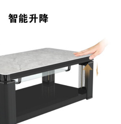 貴富記 FDC-22B-C9貴富記智能茶幾智能語音升降取暖茶幾電暖爐1380*750*560mm 1380*750*56