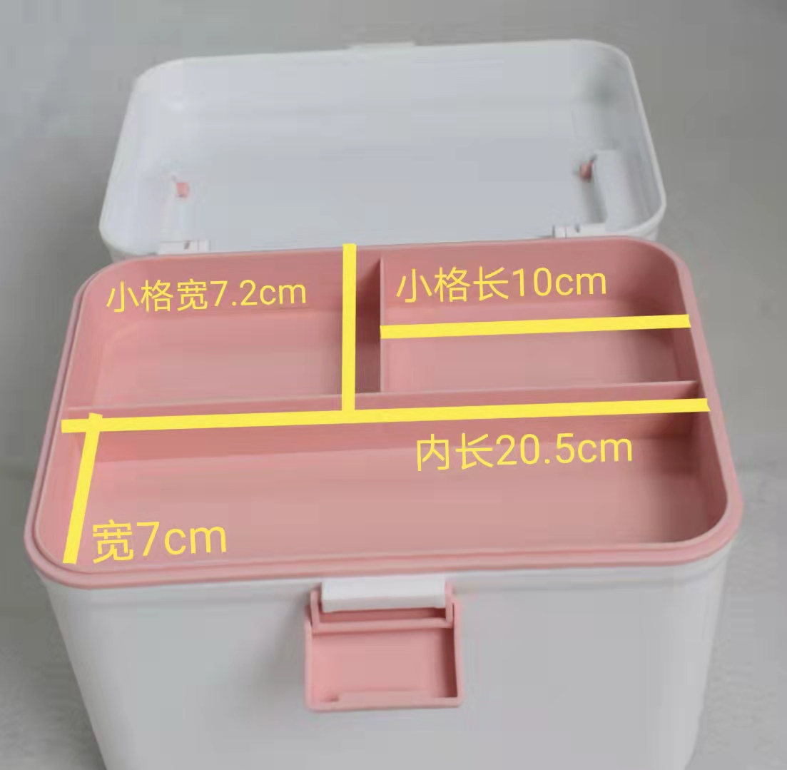 小藥箱收納箱禮品箱物品收納盒PP材質(zhì)便攜式收納箱多規(guī)格可定制