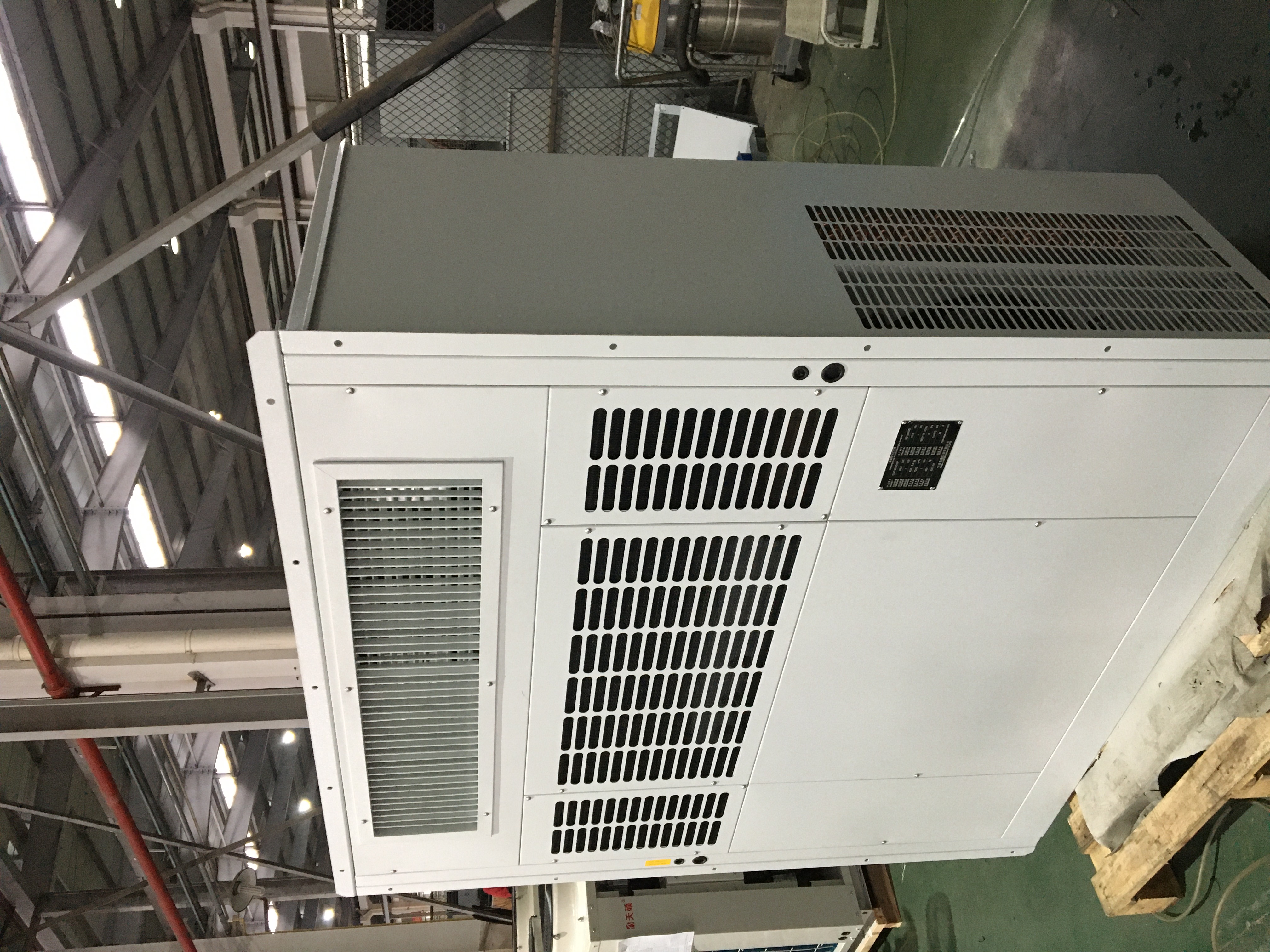 山東電氣房空調(diào)  集裝箱空調(diào)廠家供應(yīng)、工業(yè)空調(diào)公司電話   集裝箱空調(diào) 山東儲能電柜空調(diào)