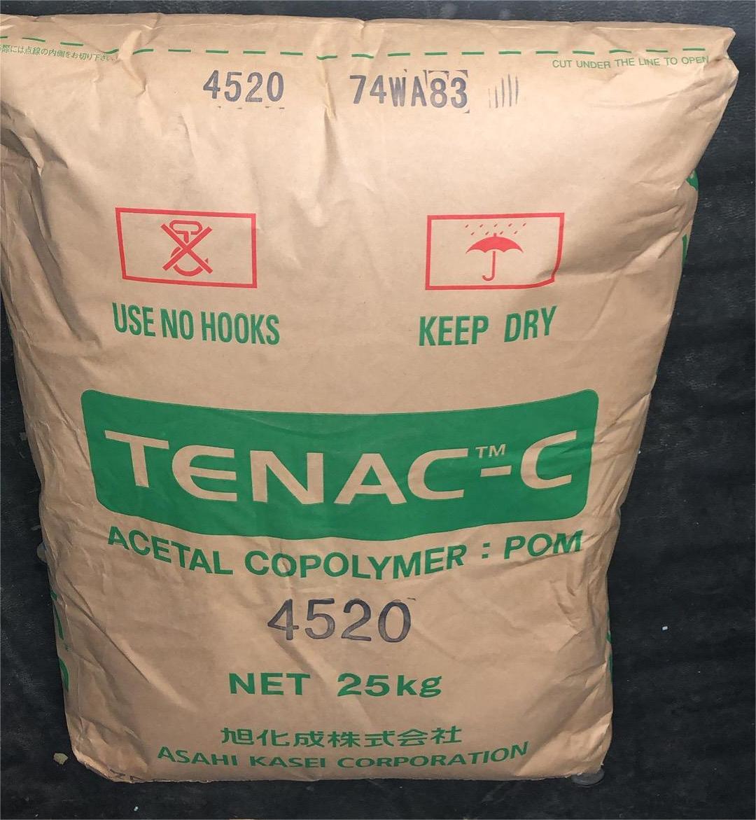 中粘度 聚縮醛共聚物POM TenacC4520