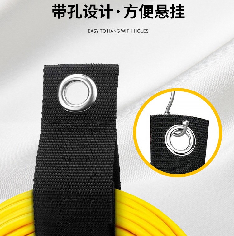 【魔術(shù)貼綁】收納用 重型物品綁帶