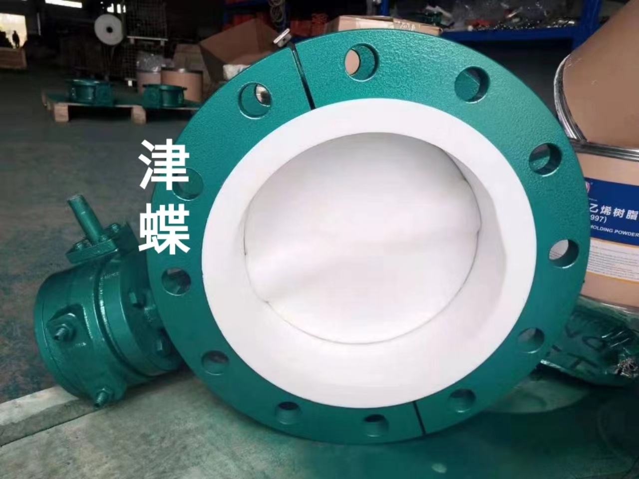 全襯四氟蝶閥廠家