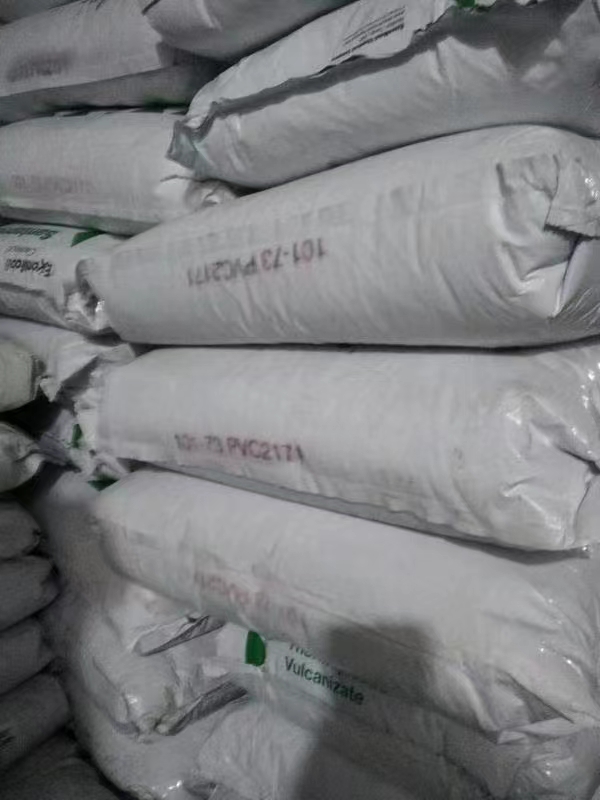 耐臭氧性耐化學(xué)性 柔軟黑色TPV SANTOPRENE101-73