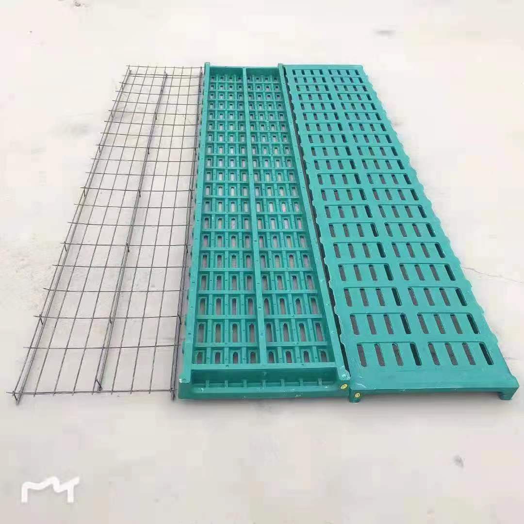 性能好漏縫板 家禽使用復(fù)合漏糞板 養(yǎng)殖場(chǎng)漏糞板  漏 糞板
