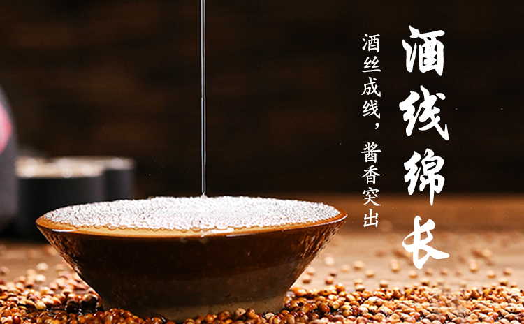 酣國(guó)王歡朋酒供應(yīng)商 酣國(guó)王歡朋酒報(bào)價(jià) 酣國(guó)王歡朋酒價(jià)格