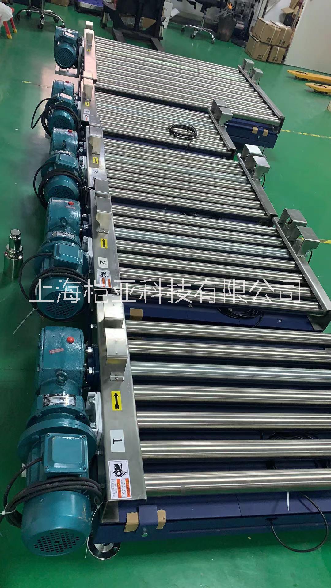 滾筒輸送秤-重量報(bào)警滾筒秤 滾筒稱重