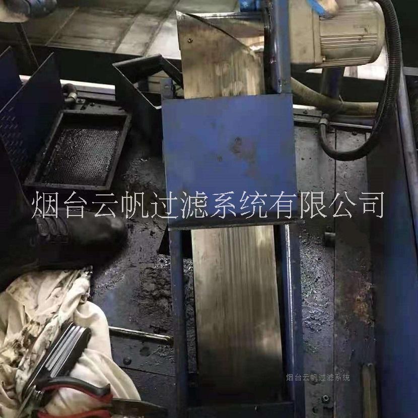 撇油機(jī)配套用撇油鋼帶