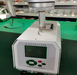 LB-2036 四合一綜合大氣采樣器負(fù)壓高流量穩(wěn)定使用壽命長(zhǎng)