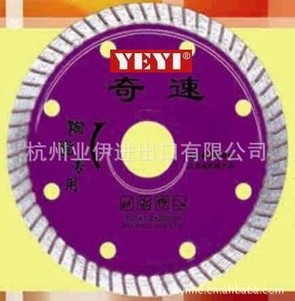 浙江冷壓燒結(jié)片批發(fā)，冷壓燒結(jié)片多少錢，冷壓燒結(jié)片供應(yīng)商，冷壓燒結(jié)片哪家好