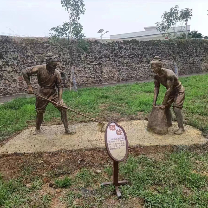 農耕人物雕塑 玻璃鋼農耕人物雕塑 玻璃鋼農耕人物雕塑廠家 河北玻璃鋼農耕雕塑價格