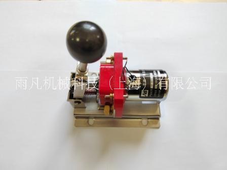 手磁一體電池啟動開關(guān)