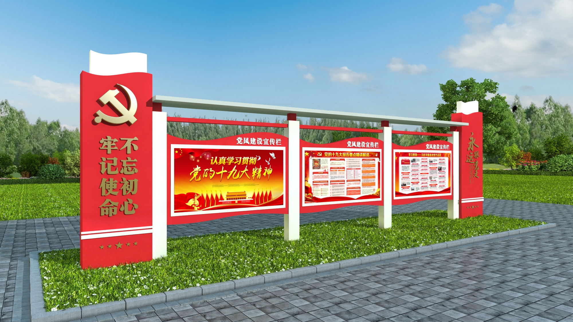 金華戶外城市宣傳欄定制廠家-廠家聯(lián)系電話-加工價(jià)格-制造商 廣告標(biāo)識(shí)牌立牌制作