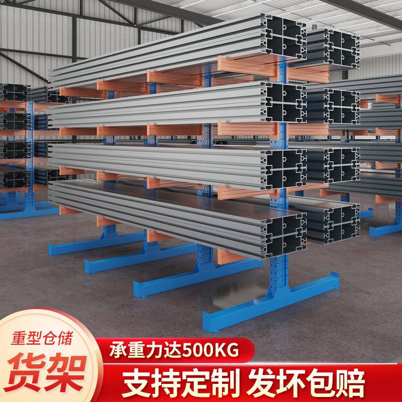 中山貨架生產(chǎn)商，貨架批發(fā)價(jià)格，貨架供貨商，貨架找哪家