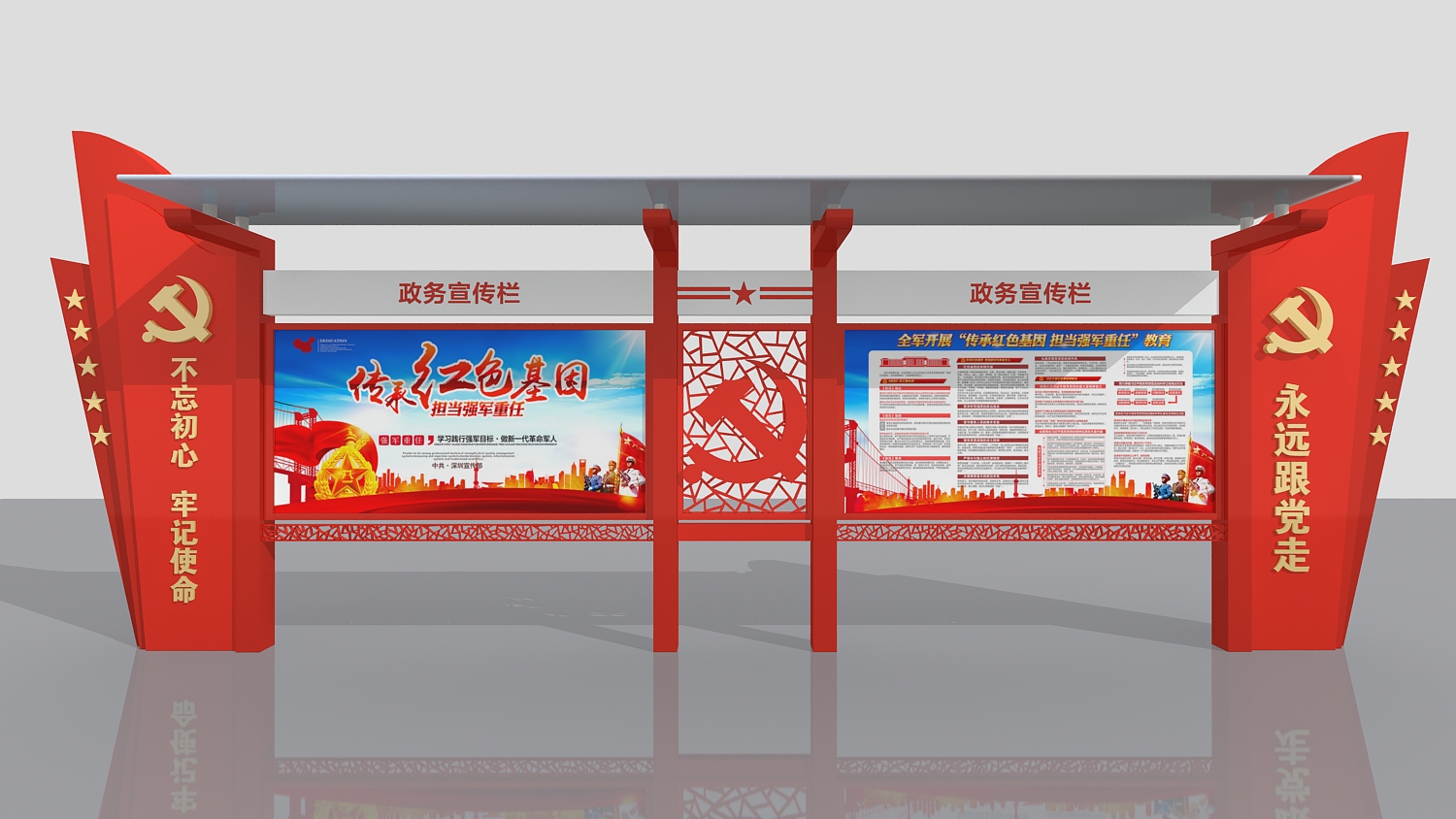 金華戶外城市宣傳欄定制廠家-廠家聯(lián)系電話-加工價(jià)格-制造商 廣告標(biāo)識(shí)牌立牌制作